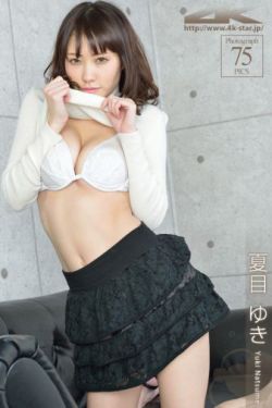 小姑娘3中汉字